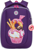 Школьный рюкзак Grizzly RAf-392-1 (фиолетовый) - 