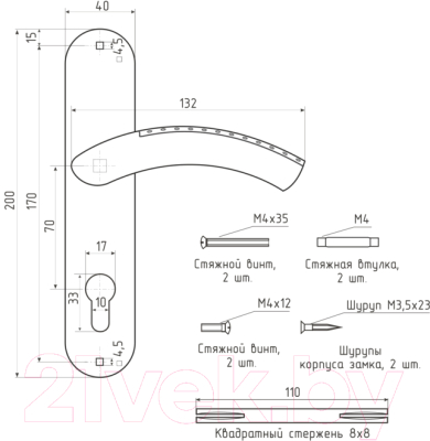 Изображение товара Ручка дверная Нора-М 96-70 (хром)