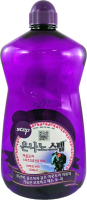 

Гель для стирки Kmpc, Nano Silver Step Detergent Для верхней одежды