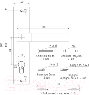 Изображение товара Ручка дверная Нора-М 107-70 (хром)