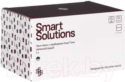 Набор для ланча Smart Solutions Food Time / SS-LBDL-PP-GR-1 (серый)