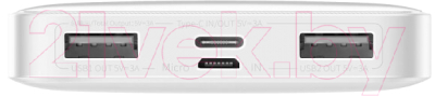 Портативное зарядное устройство Baseus Bipow Digital Display 10000mAh / PPBD050002 (белый)