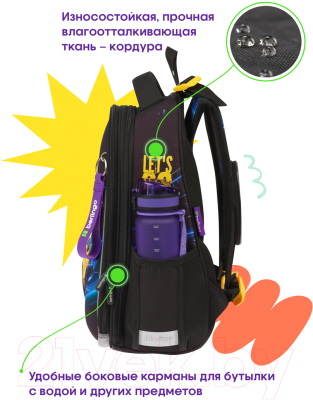 Школьный рюкзак Berlingo Expert Max Ride / RU09078
