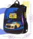 Миниатюра изображения товара Школьный рюкзак Berlingo Expert Max Ride / RU09078