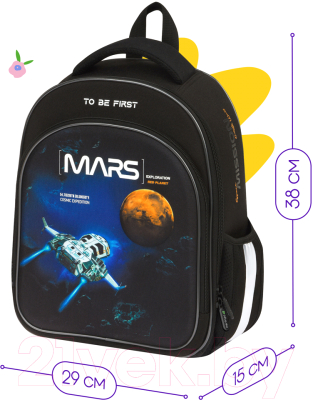 Школьный рюкзак Berlingo Expert Plus Space world / RU09056