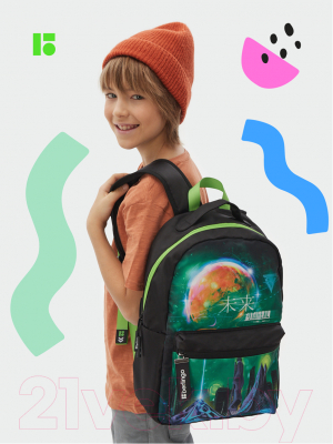 Школьный рюкзак Berlingo Futureal / RU090S12