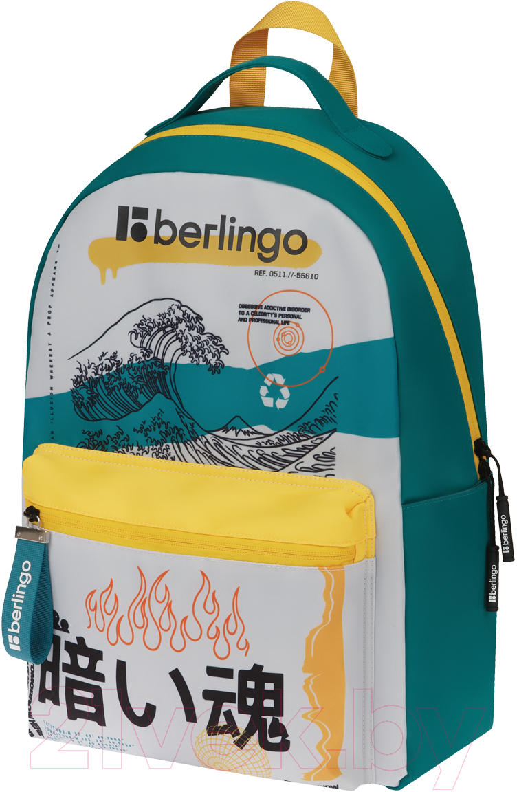 Школьный рюкзак Berlingo Glyph / RU090S11