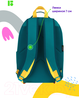 Школьный рюкзак Berlingo Glyph / RU090S11