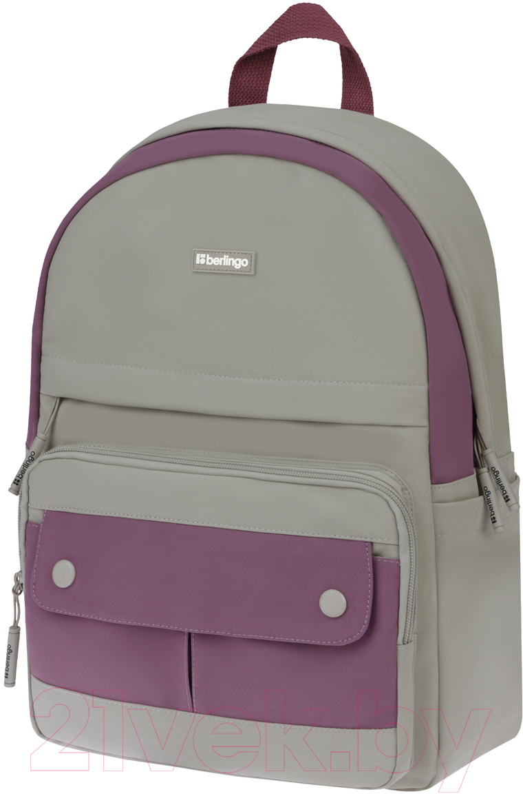 Школьный рюкзак Berlingo Combo Lilac rose / RU09142