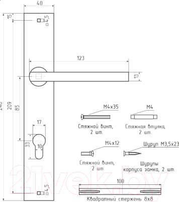 Изображение товара Ручка дверная Нора-М 108-85 (графит)