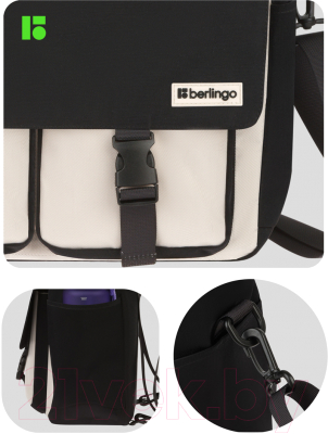 Детский рюкзак Berlingo Square black / RU09133