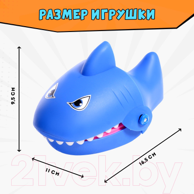 Игрушка детская Лас Играс Безумная акула / 9309500