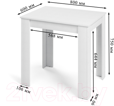 Обеденный стол ГМЦ Paprika 80x60 (белый)