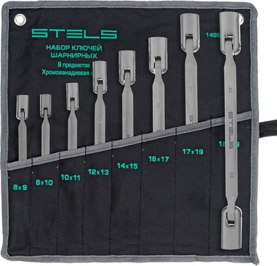 Набор ключей Stels 14965 -