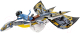 Миниатюра изображения товара Конструктор Lego Avatar Открытие Илу / 75575