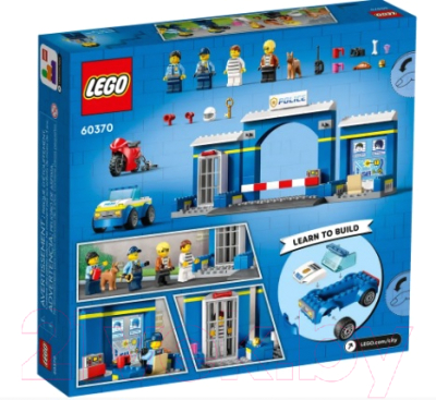 Конструктор Lego City Побег из полицейского участка / 60370