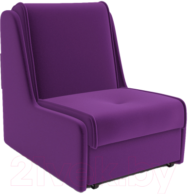 Кресло-кровать Mebel-Ars Аккорд №2 (фиолетовый)