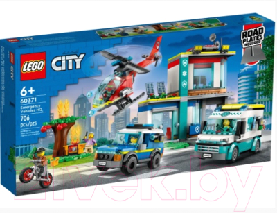 Конструктор Lego City Штаб аварийных транспортных средств / 60371