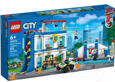 Конструктор Lego City Полицейская тренировочная академия / 60372