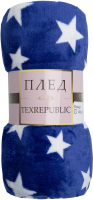 Плед TexRepublic Absolute Звезды Фланель 140x200 / 37352 (синий/белый) - 