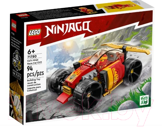 Конструктор Lego Ninjago Гоночный автомобиль ниндзя Кая / 71780