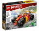 Конструктор Lego Ninjago Гоночный автомобиль ниндзя Кая / 71780 - 