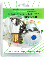 

Маховик для смесителя, 1/2 RK-IPM