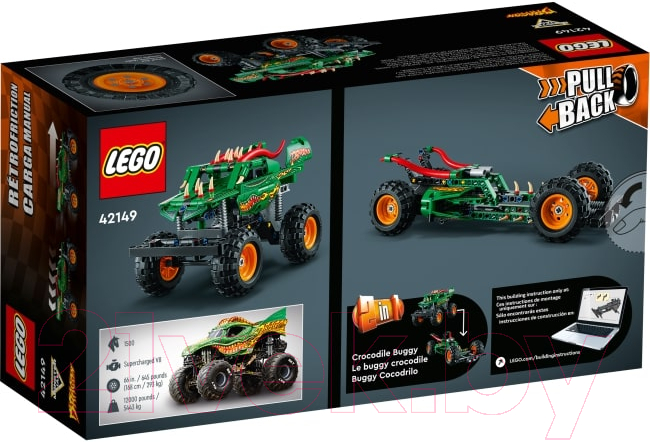 Конструктор Lego Technic Монстер Джем Дракон / 42149