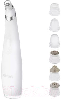 Аппарат для чистки лица Kitfort KT-3125