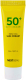Крем солнцезащитный Nextbeau Fresh Cica Sun Cream SPF 50+ / PA++++ (55мл) - 