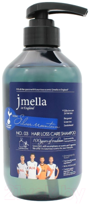 Шампунь для волос Jmella In England Silver Mountain Hair Loss Care Shampoo (1л)