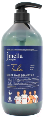 Шампунь для волос Jmella In England Tailor Hair Shampoo Лаванда древесина амбра (500мл)