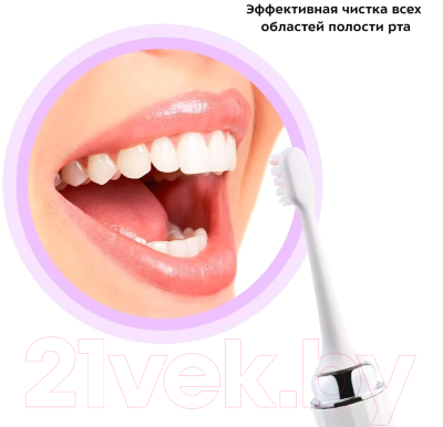 Электрическая зубная щетка Kitfort KT-2954