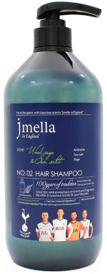 Шампунь для волос Jmella In England Woodsage&Seasalt Hair Shampoo (500мл)