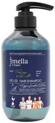 Шампунь для волос Jmella In England Woodsage&Seasalt Hair Shampoo (1л)