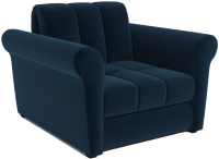 Кресло-кровать Mebel-Ars Гранд (темно-синий Luna 034) - 