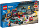 Конструктор Lego City Автомобильная мастерская / 60389 - 