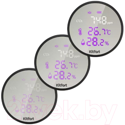 Датчик влажности и температуры Kitfort KT-3345