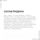 Миниатюра изображения товара Спрей солнцезащитный Vichy Capital Soleil Для детей легкий водостойкий SPF50+ (200мл)