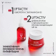 Миниатюра изображения товара Крем для лица Vichy Liftactiv Collagen SPF 50 с В3 Против пигментации (50мл)