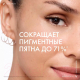 Миниатюра изображения товара Крем для лица Vichy Liftactiv Collagen SPF 50 с В3 Против пигментации (50мл)