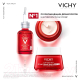 Миниатюра изображения товара Крем для лица Vichy Liftactiv Collagen SPF 50 с В3 Против пигментации (50мл)