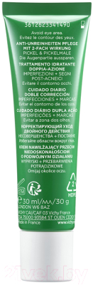 Крем для лица Vichy Normaderm Acne-Prone Skin Для проблемной кожи (30мл)