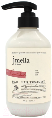 Маска для волос Jmella In France Rose Suede Hair Treatment Роза замша мускус (500мл)