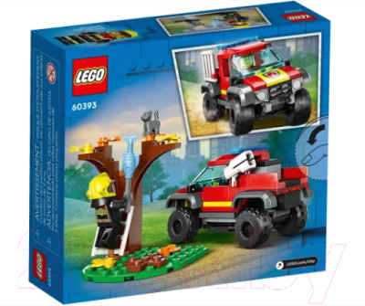 Конструктор Lego City Спасательный пожарный внедорожник / 60393