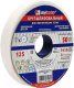 Миниатюра изображения товара Точильный круг LugaAbrasiv A00010100