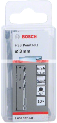 Сверло Bosch 2.608.577.541 (10шт)
