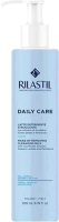 Молочко для снятия макияжа Rilastil Daily Care Для нормальной чувствительной и деликатной кожи (200мл) - 