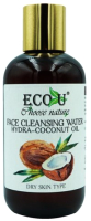 Тоник для лица Ecou Очищающий с кокосовым маслом (200мл) - 
