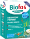 Средство для очистки пруда Biofos Professional (1кг) - 